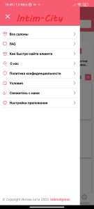 приложение Интим Сити intimcitymsc.top app