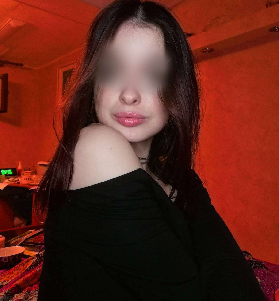 Жаклин