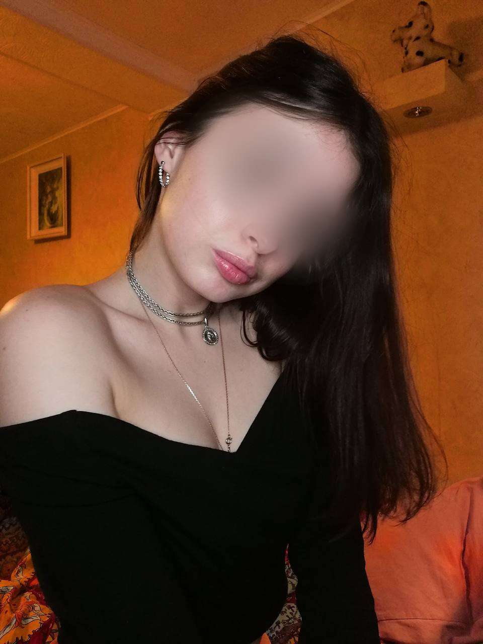 Жаклин