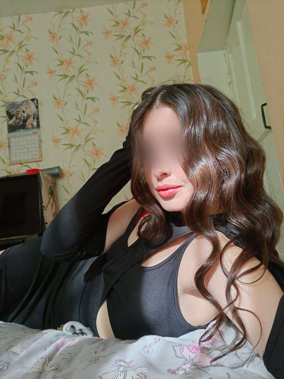 Жаклин