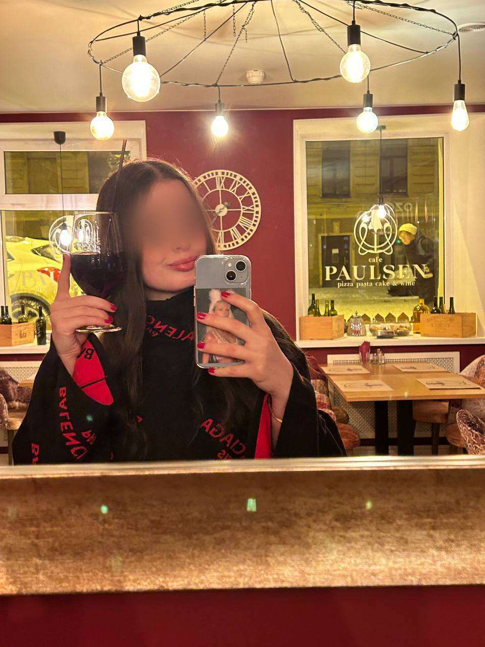 Жаклин
