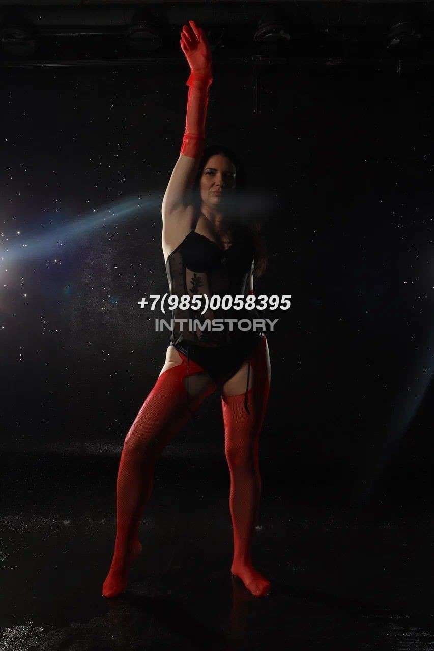 Девушка Янэ