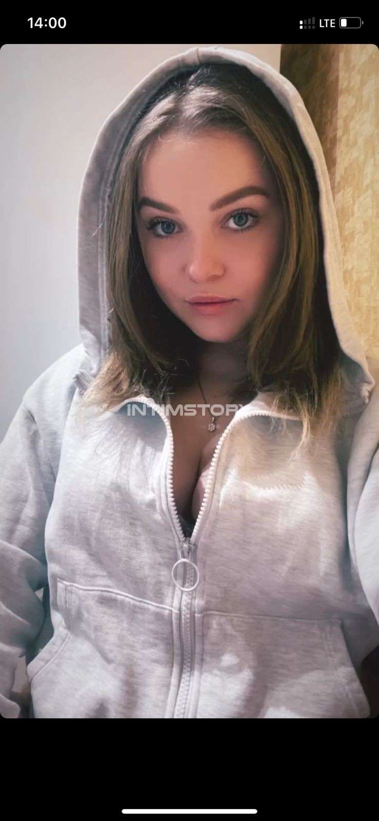 Кристина – Живу в Жуковском.