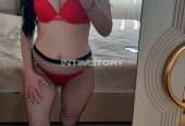 Амина –
