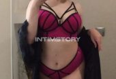 Интимсити – Девушка Лиза