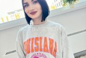 Натали – Я – в твоем распоряжении!