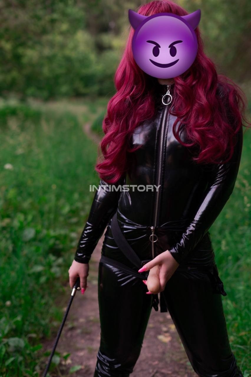Девушка Великая Екатерина – Вирт Москвы